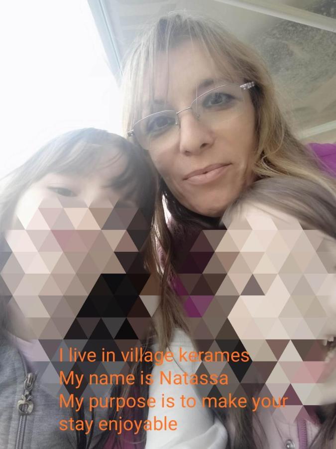 הוילה Kerames Natassa'S View מראה חיצוני תמונה